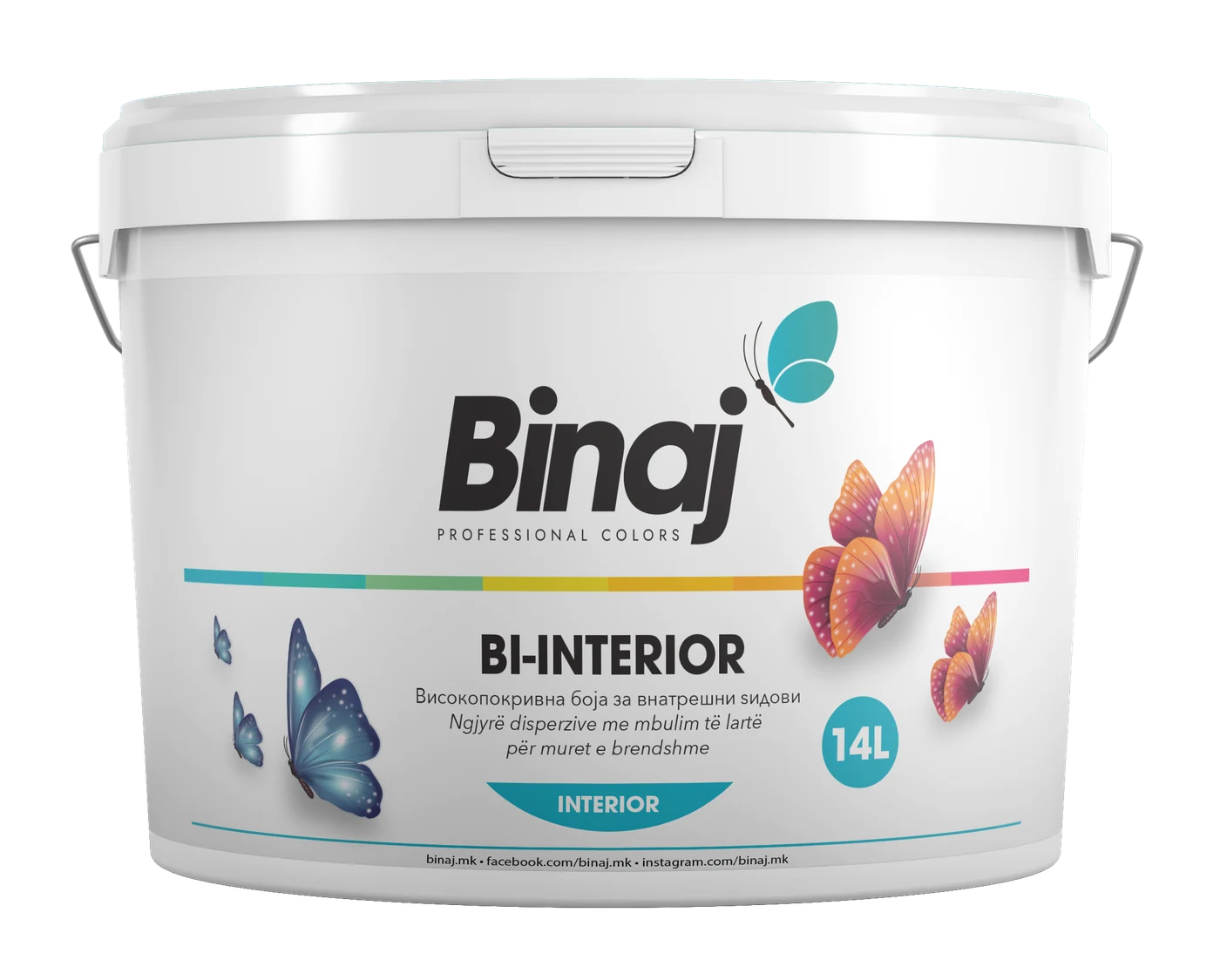bi-interior